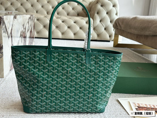 Go go green bag
