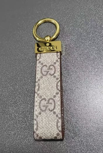 Lily keychain